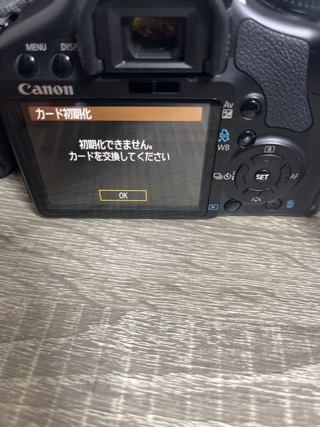 CanoneoskissX2の中にある写真をスマホに転送したい - Yahoo!知恵袋