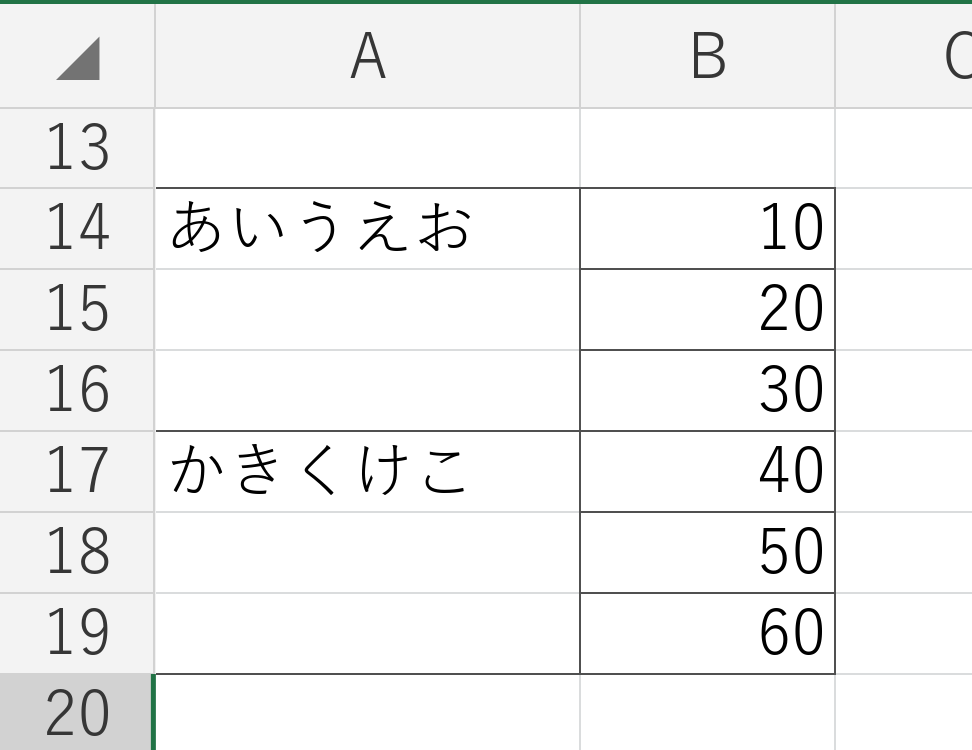 Excelについて質問です こちらの形のような表にフィルターをかけて並び替えたいのですが、A列(あいうえお・かきくけこ)を並び替える際、付随するB列3行分のデータを一緒にまとめて並び替え表示するようなやり方はありますでしょうか。