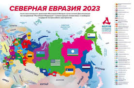 画像が小さくてすみません・・・ 以下はロシアがソビエトのように崩壊した後の地図だとのことです。 ロソア後の読み方がよく分からんのですが、とりあえず極東の緑色の国家は何と読むのでしょうかね。 ついででよければ他の国の名前も詳しく教えてください。