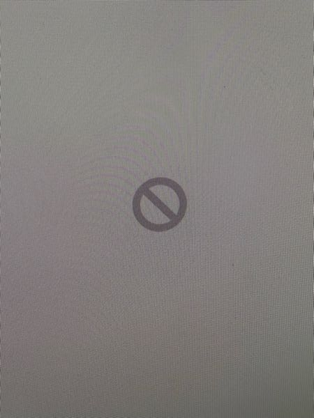 Macを初期化したら起動後にこの画面が出て動きません。どうしたら