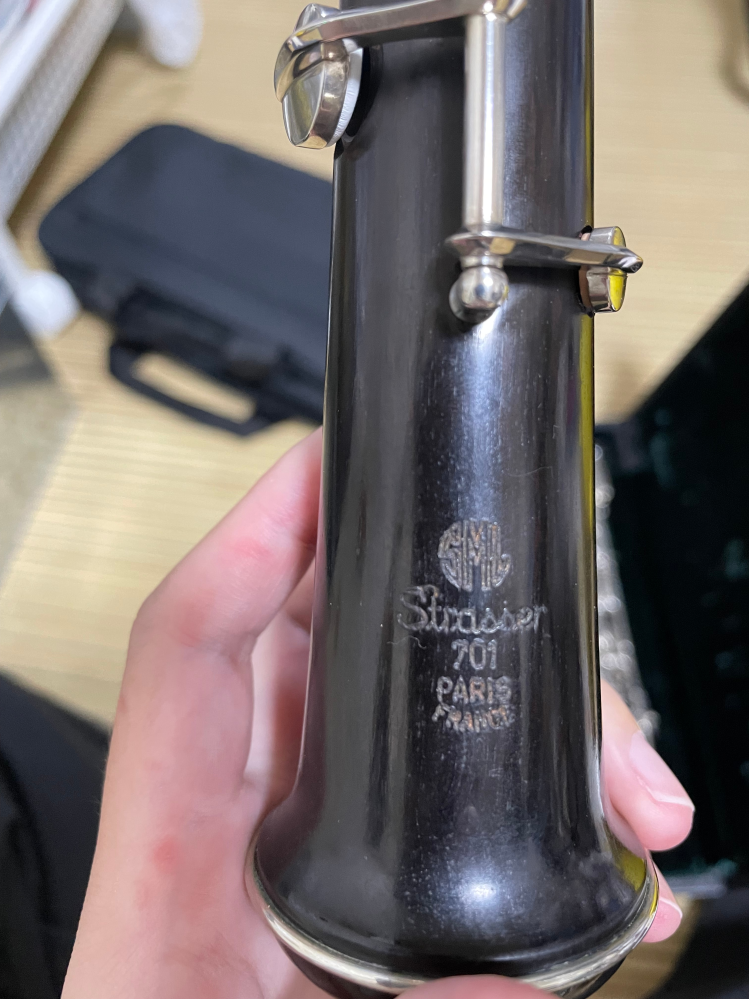 マリゴストラッサー701オーボエについて質問です。製造年月日、真贋が