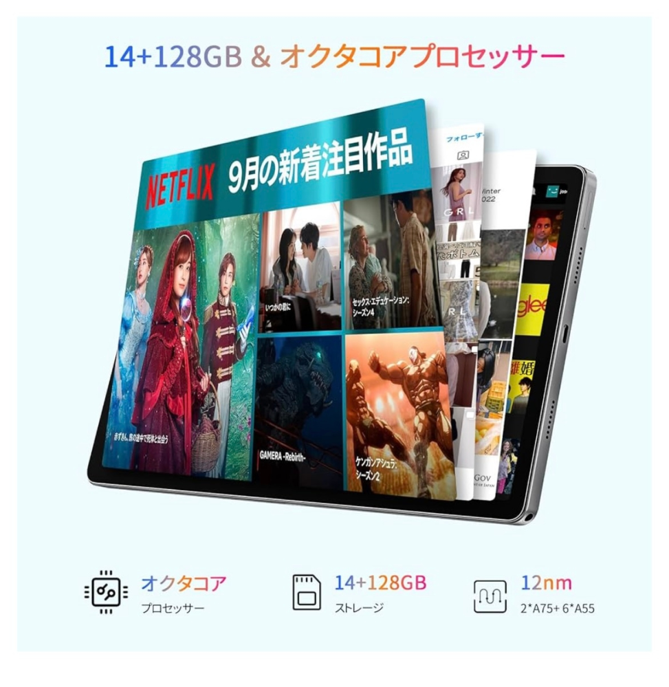 スマートフォン（アンドロイドOS）でFC2ライブを録画したいと考えております。... - Yahoo!知恵袋