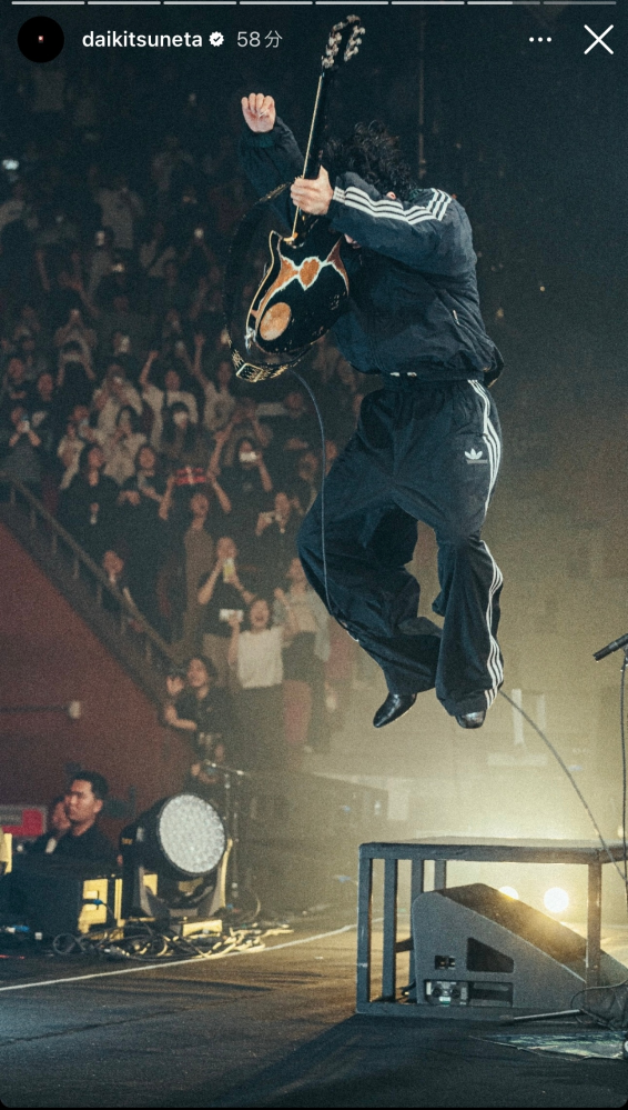 常田大希着用 BALENCIAGA sporty Bトラックジャケット 先月にあった