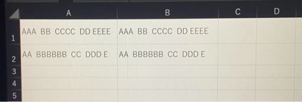 Excelについて質問です。 写真用な状況でB1には「＝A1」の数式をいれています。 B1セル内を区切り位置を使って空白ごとに区切ることは可能ですか？ 数式の場合だとうまくできません。 ちなみにA2の様にABCDEの数は増えたり減ったりすることもあるのでleft、right.FIND関数では区切ることができません。 VBAを使わずに区切ることは可能でしょうか。