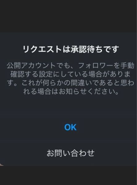 メルカリの確認用とはなんですか? - 人それぞれかもしれませんが、ほ