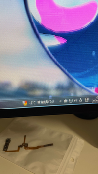KH2470V-ZX | 165Hz＆AMD FreeSync™ Premiumテクノロジー対応23.8型ゲーミングモニター「GigaCrysta」広視野角モデル（特定販路専売品）  | アイ・オー・データ機器 I-O DATA
