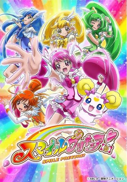 最後のプリキュア質問です あなたがプリキュアを好きになった作品や「きっかけ」はなんですか？ わたしは初代から見てましたが、プリキュア5「GOGO」を最後に1度プリキュア離れしました また再熱したきっかけは姪っ子ちゃんが今のプリキュア可愛いよ？って教えてくれて何気なしに朝起きて「スマイルプリキュア」を見て再熱しました！ 今でもわたしの中では大好きな作品です 皆様のきっかけはなんですか？