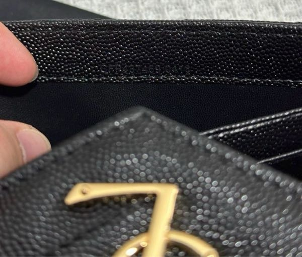 YSLの長財布についてです。これは国内正規品ですか??(MADE