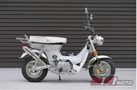 中華シャリーの購入を検討しております。Minimoto.jpのサ... - Yahoo!知恵袋