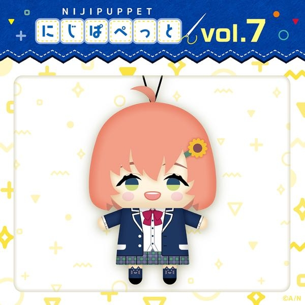 にじさんじのにじぱぺっとは何センチなんでしょうか.？Twitterで