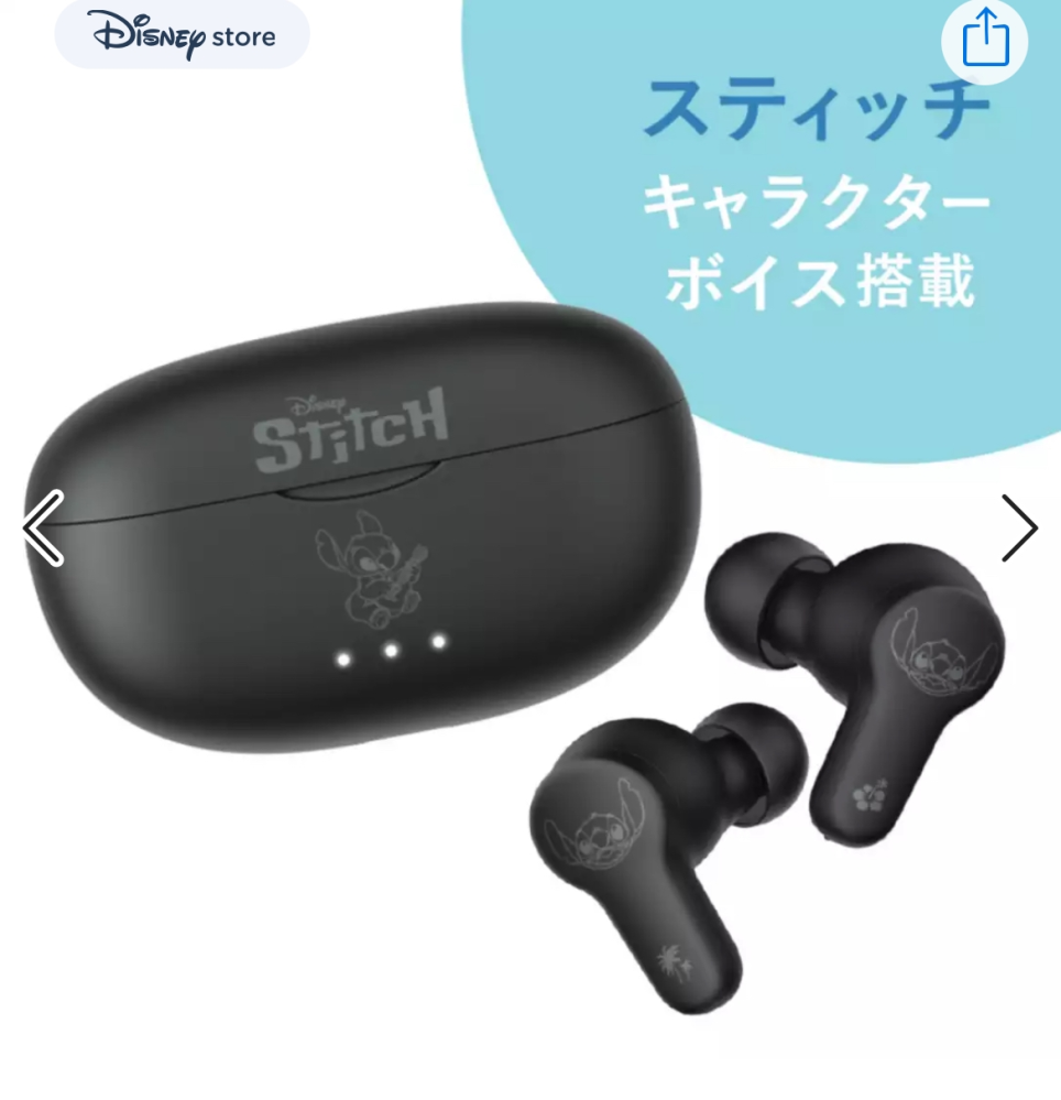質問なのですが、ディズニーストアで売っている、キャラクターボイス