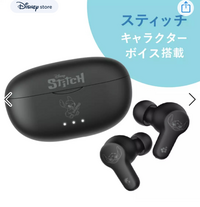 質問なのですが、ディズニーストアで売っている、キャラクター