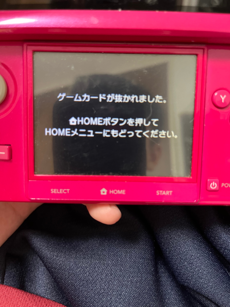 ニンテンドー3DS - 任天堂 3DS カセット 妖怪ウォッチ3 TENPURA
