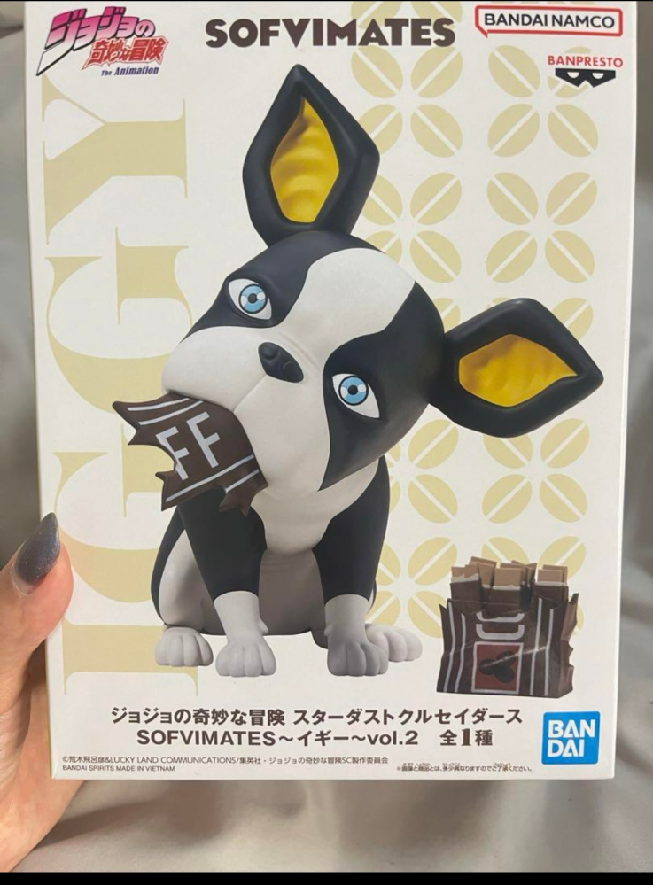 メルカリでフィギュアを箱ごと発送したくてどの発送が1番安く