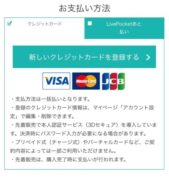 BybitのUSDT】日本円に換金するお得な方法をわかりやすく解説！ | ぱんだくりぷと