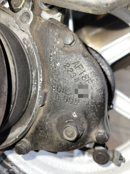 中古で購入したaf28zxのエンジン番号がaf18e-2234○ - Yahoo!知恵袋