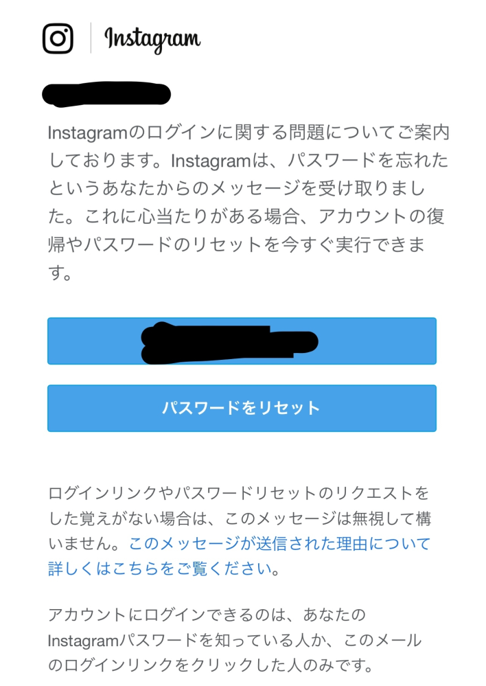 おむおむ様、コメント確認お願いします formzu(フォームズ)の問い合わせがgmailで迷惑メールになった時