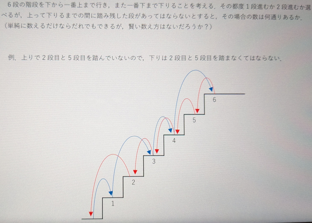 至急】明日までです。この問題の答え、できれば解き方も教えてほしい