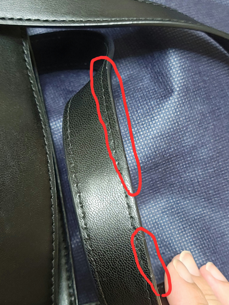 持ち手の合皮が削れていてとれそう 【公式通販】