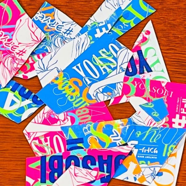 YOASOBI】古塔つみのイラストを使い続けるYOASOBIっ - Yahoo