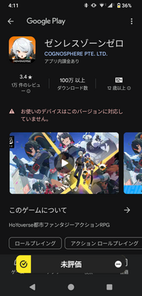 値下げしました、1シーズンしか使っていません