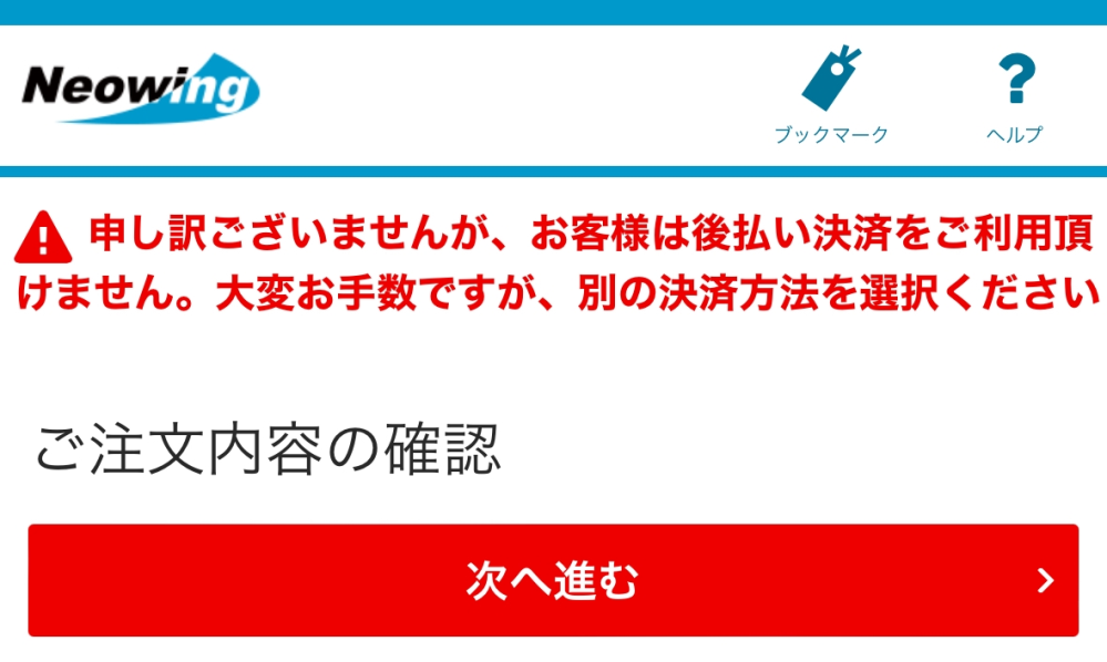 【24時間以内発送！コンビニ支払いも歓迎！】邪侵入(ウィナープロモ版)×4枚 24時間以内発送！コンビニ支払いも歓迎！】邪侵入WINNERプロモ版