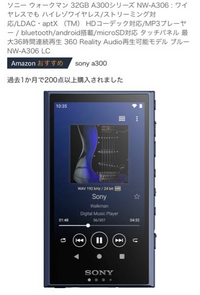 AirPodsPro イヤホン