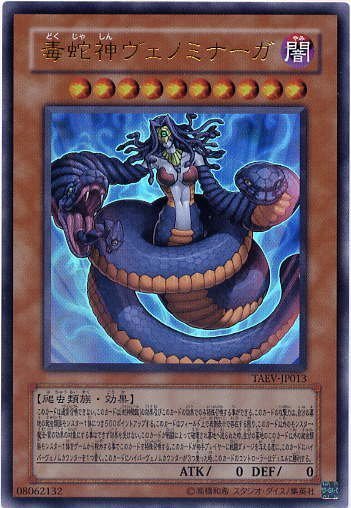 開催終了で終わるヤフオクについて・・ - 最高落札価格が出品者に