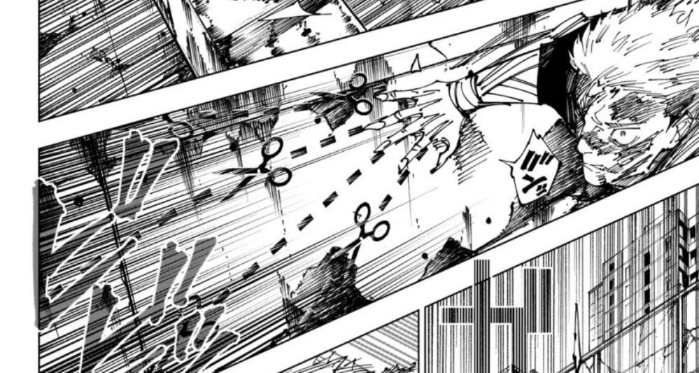 呪術廻戦263話のこのコマって、なんかハサミの切り取り線みたいな