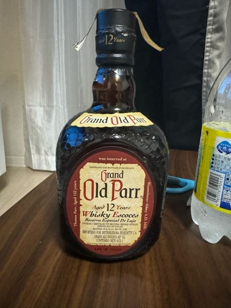 至急お願いします実家のオールドパーの未開封を開けて飲んだのですが