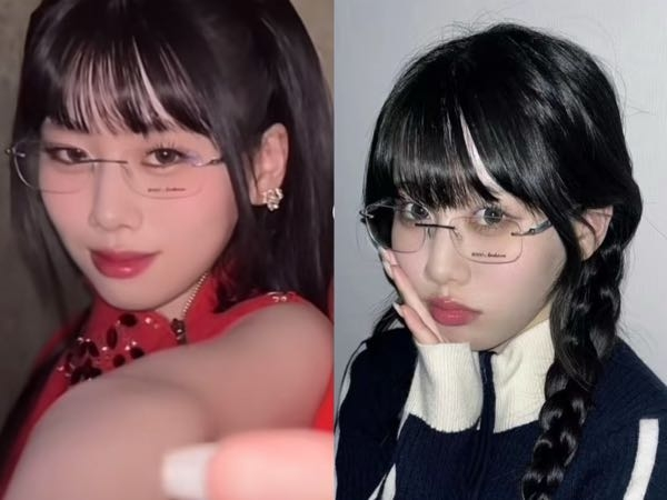 2000archives サングラス リムレスメガネ 人気商品】Y2K リムレス フレームレス ふち無し 伊達メガネ