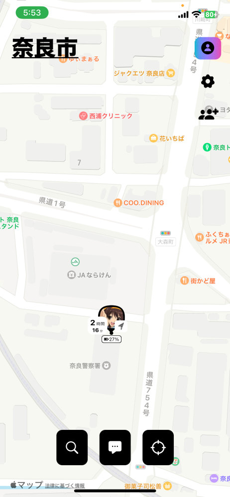 whooであいまい設定にすると相手にバレますか？？またバレる場合どの 