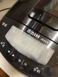 至急です‼️助けてください！炊飯器のモニターに熱湯がかかってしまい
