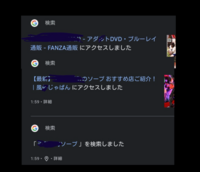 ツルモク独身寮の白鳥沢レイ子に似ていると言われました。てい
