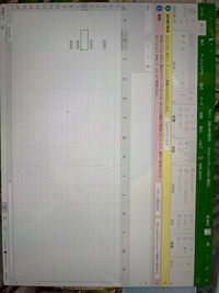 NJn0604D エクセル、ワード、すぐ使える設定済みWindows11 NEC ノートPC Windows11 Office2021 エクセル ワード - メルカリ