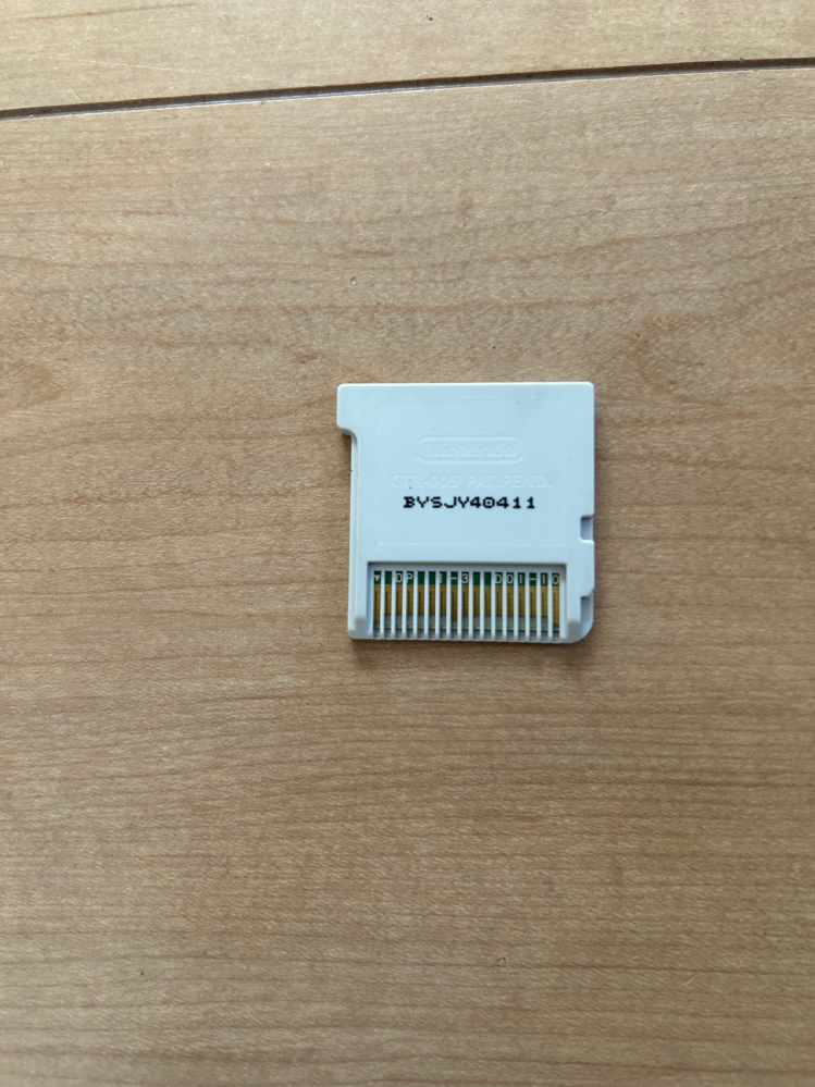 3dsの妖怪ウォッチ真打でアカウントを選択するまでは、できるの
