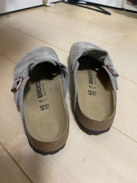 メルカリでコメントせずに購入してしまいました（;;）出品者様のお名前