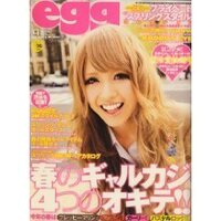 最近ティックトックで川端かなこを見ました モデルの時の原型がなさ過ぎて他 Yahoo 知恵袋