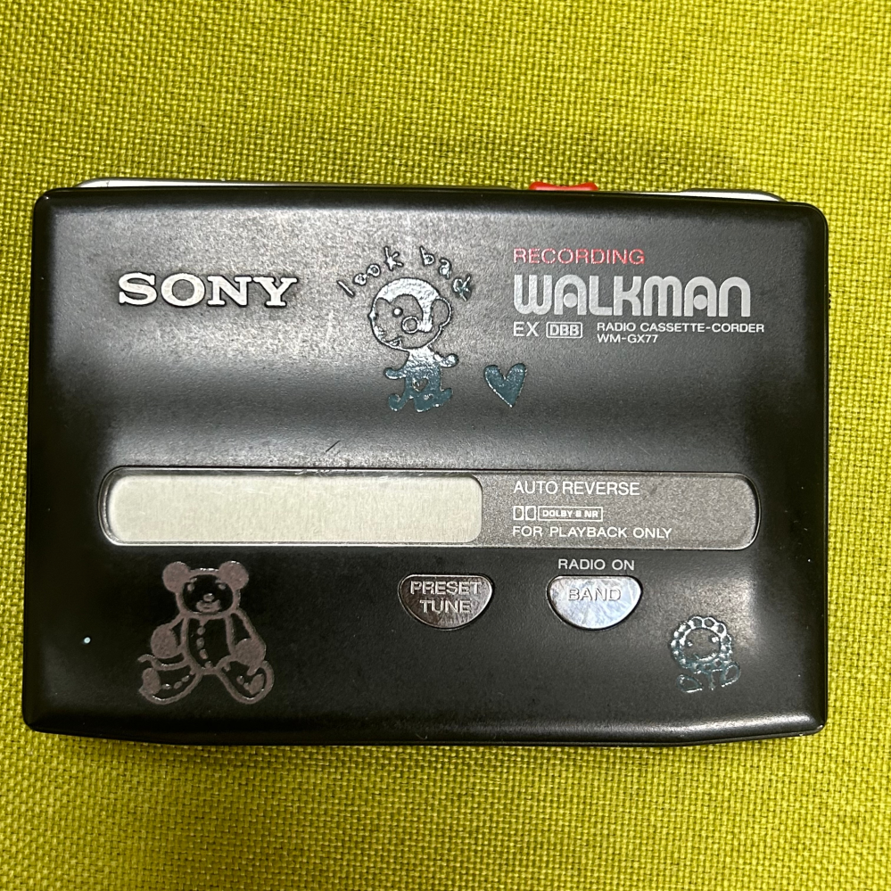 カセットウォークマンwmex7の動かし方を教えてください。 - - Yahoo
