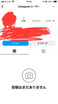 値下げ、バラ売りコメントしてください。！！！！！ 至急です！！！メルカリに商品を出品して、コメントがきました