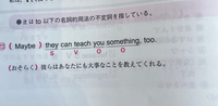 Tooはどういう意味ですか？また、大事なことという和訳になるのはなぜか教えてください。 