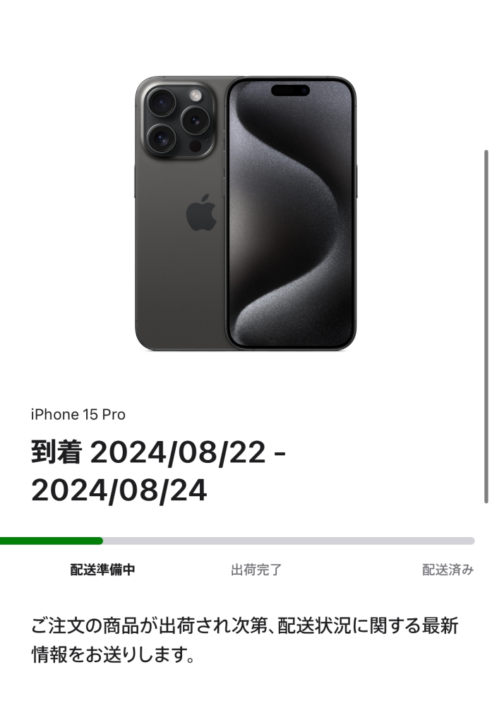 出品準備中 要コア返却】○スターター○澤藤 日野デュトロ , トヨタダイナ用