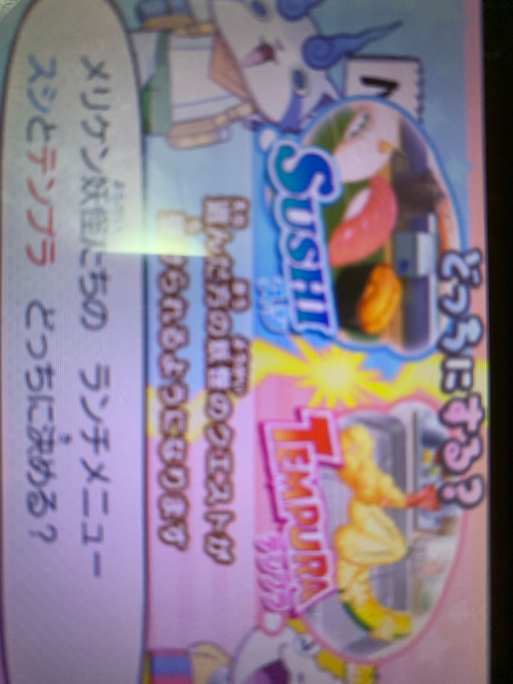 que-12303030152?w=999&h=999&up=0