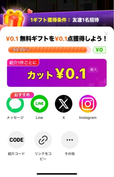 キムん＊さん専用✨売約済み、他の方は購入禁止❌です que-12303123237?w=999&h=999&up=0