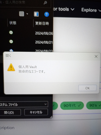 Amazon.co.jp: 【インクのチップス】 deli Nusign インデックスポケットファイル A4 6ポケット (ベージュ) 商品番号 :  NS516 / インデックスファイル 収納ファイル プリント収納 書類整理 [A4サイズ収納可能] [カテゴリを書けるラベルシート付き] 