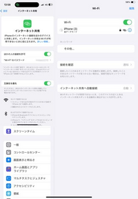 iPad10一応動作未確認 41kn7kS3EeL.jpg