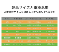 質問の画像