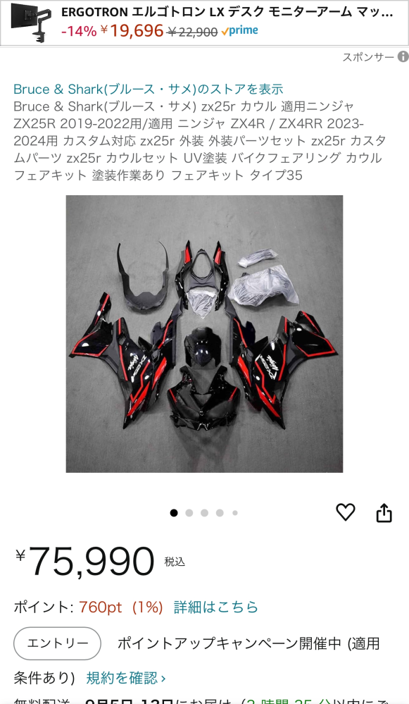 タカ様 51mTJz3VqoL._UF350,350_QL80_.jpg