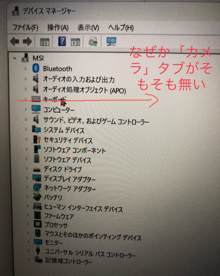 鬼滅の刃  エラー本  切り忘れ 鬼滅の刃 柱稽古編1話】新章開幕に大興奮、物語の行末が気になり