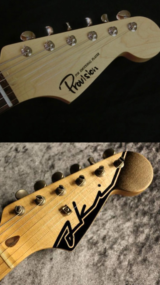 個人工房のギターでfender社のヘッドに酷似したものが作られていますが、... - Yahoo!知恵袋